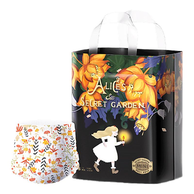 嬰愛(ài)愛(ài)麗絲mini紙尿褲S-XL寶寶拉拉褲超薄透氣嬰兒尿不濕L-3XL碼