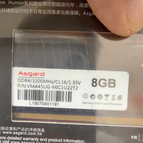 Asgard阿斯加特 DDR4 3200 8G内存条，金属马
