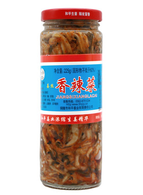 和平牌姜丝香辣菜安徽铜陵下饭