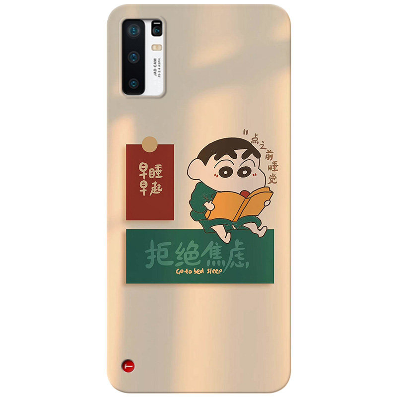 早睡早起适用锤子坚果pro3手机壳R2华硕ROG9/8/7/6/5/3PRO蜡笔小新可爱卡通女款防摔软