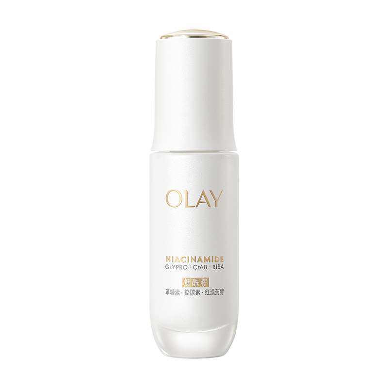 屈臣氏OLAY水感光曜精华露-水光美白水光透亮官方正品