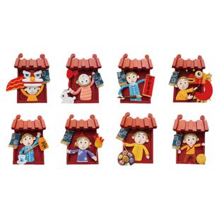 2026新年春节中国传统节日文化幼儿园环创主题墙面装饰布置成品贴