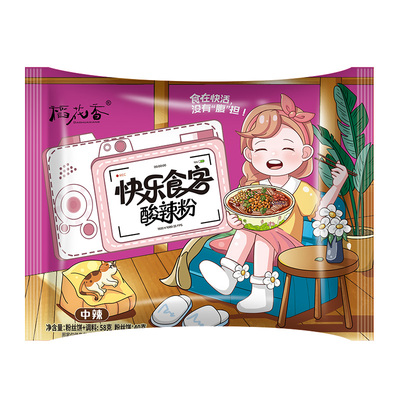 红薯酸辣粉袋装|超2000次加购