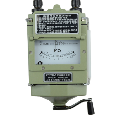 ZC25B-3-4/500V兆欧表ZC11D摇表