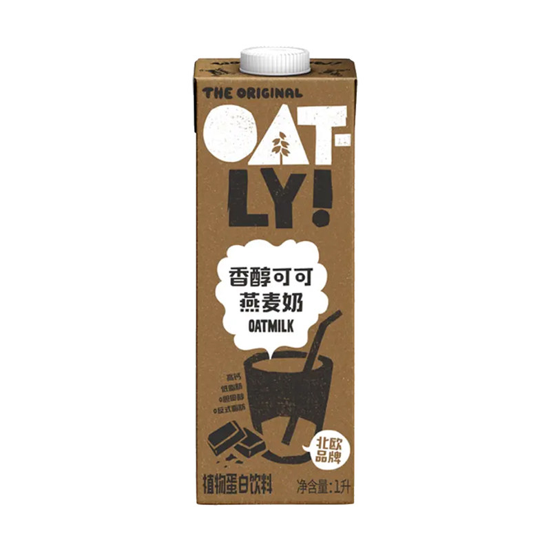 OATLY 噢麦力巧克力燕麦奶 1L 咖啡拉花基底 植物奶 0 反式脂肪