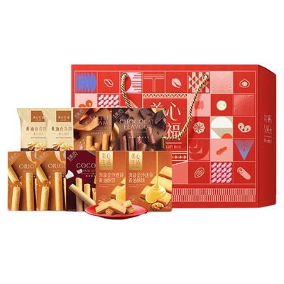 全家福多口味零食大礼包香港美心