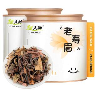 绿大师 老寿眉白茶 正宗福鼎老白茶 2015陈香高山茶叶散茶散装80g