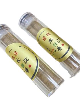 天然水沉香祥云款香片文玩