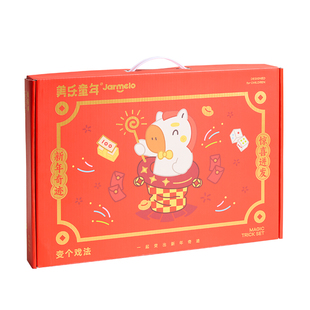 美乐童年变魔术道具儿童非遗戏法礼盒表演玩具男女孩生日新年礼物