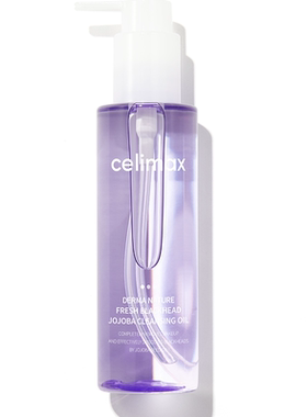 在途 150ml 韩国celimax净颜卸妆油清爽深层清洁溶解黑头面部