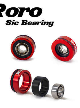 西风Roro渔轮微物轴承海水改装泛轴承鼓防用轮滴陶瓷轮远投