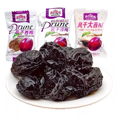 仁之冠风干西梅散装5斤精品大西梅果脯蜜饯零食喜糖整箱袋装酸甜