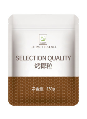 黄金烤椰粒香烤椰子碎粒家用
