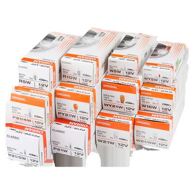 欧司朗高低脚刹车灯倒车灯转向灯