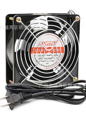 12038 220V DP200A 2123 120*38 12CM 焊锡排烟轴流风机 散热风扇