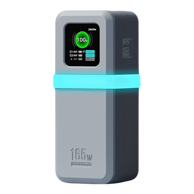 适用绿联165W自带线保护套