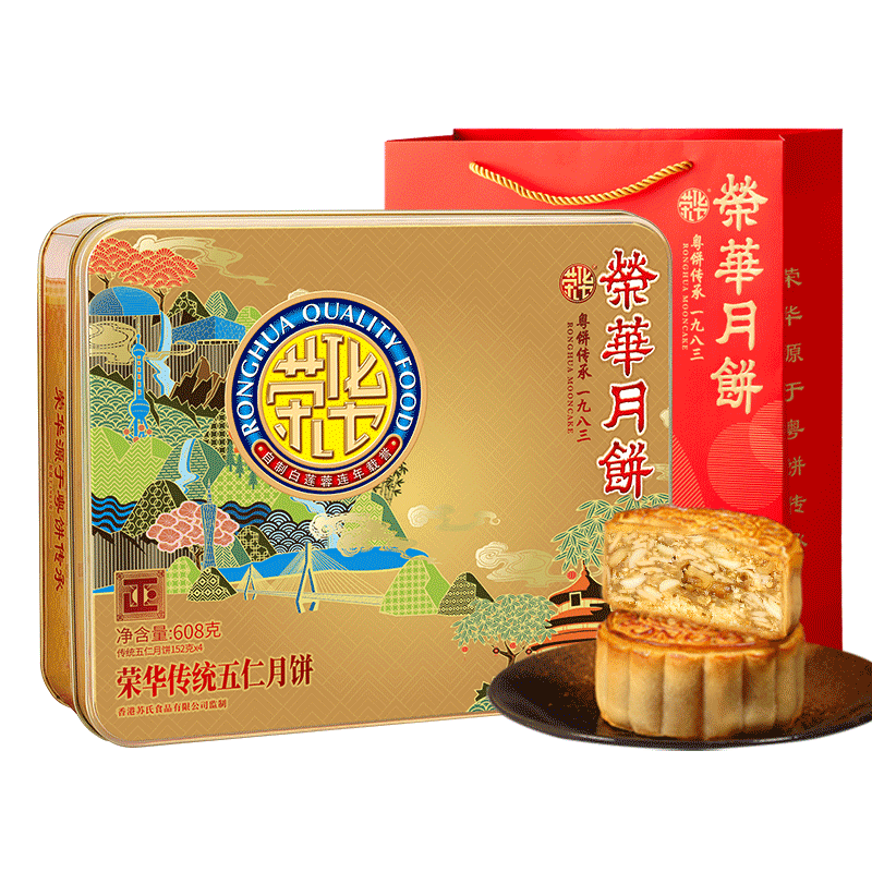 荣华食品旗舰店传统伍仁铁盒