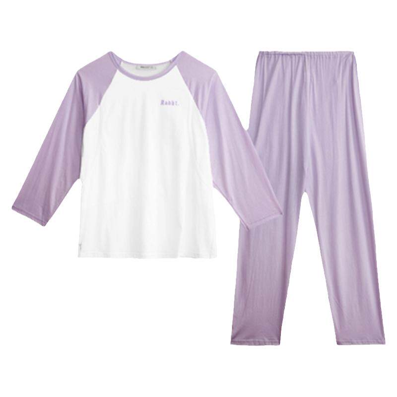 快乐屋休闲家居服套装月子服