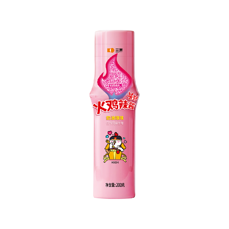 //img.alicdn.com/bao/uploaded/O1CN01rCLgJe1D07jEWTsvn_!!6000000000153-2-yinhe.png