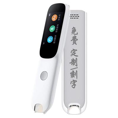【2025新教材新课标】阿尔法蛋词典笔D1s英语点读笔D1plus翻译D1pro学习扫描笔Ultra中小学通用官方旗舰店
