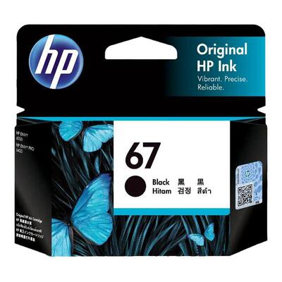 原装HP惠普67墨盒6020 6052 6055 6058 2181 6452 6455 6458 4120