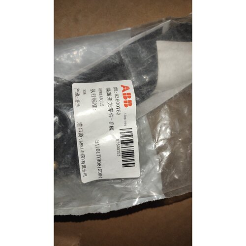 ABB隔离开关手柄议价