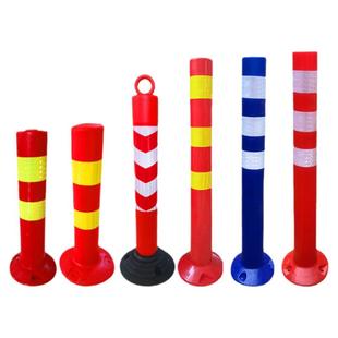 包邮75CM塑料警示柱PU弹力柱隔离桩停车桩警示桩路障锥反光防撞柱