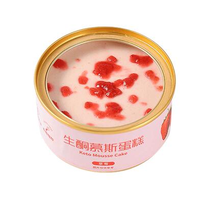 迷黛尔生酮慕斯蛋糕无麸质控糖主食下午茶盒子甜品零食代餐食品