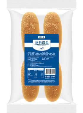 白芝麻热狗面包胚6个装自制美味