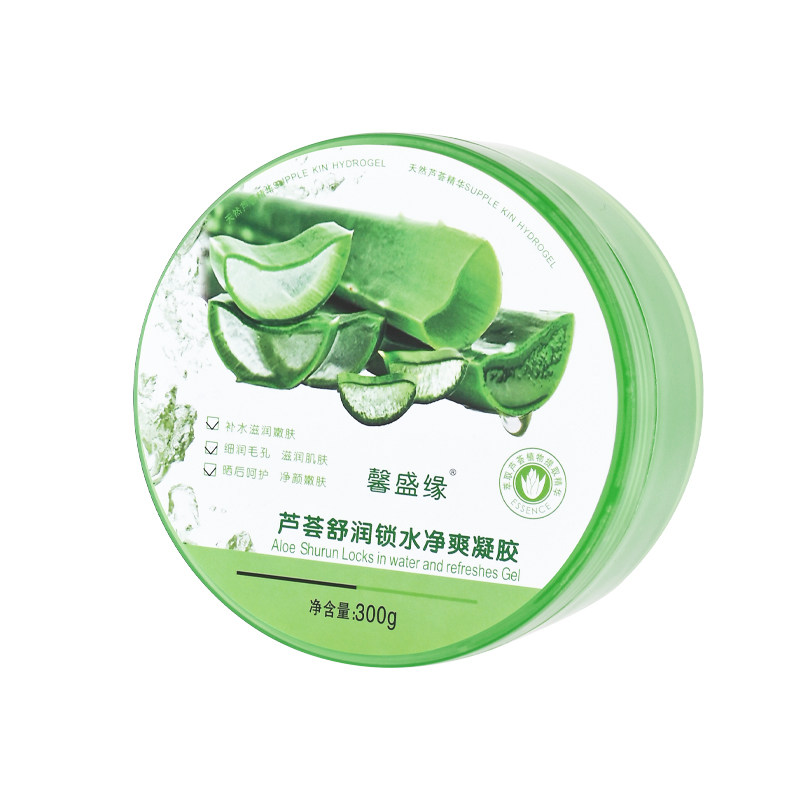 【央ma力荐】芦荟胶热销榜第一