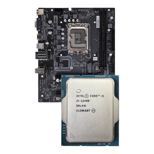 Intel/英特尔i5-12400散片CPU配主板套装华硕七彩虹H610/B760全新