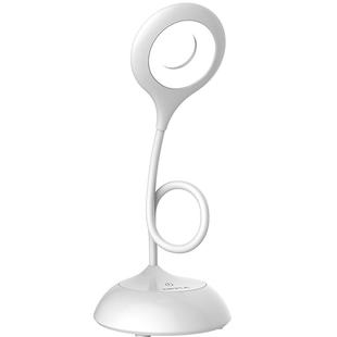 欧普A级台灯书桌学生便携充电夹子灯应急宿舍寝室卧室床头护眼灯