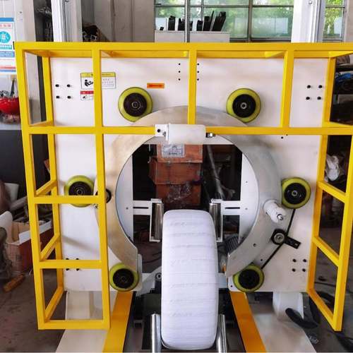 厂家供应缠绕机盘管缠绕打包机 立式环体缠绕包装机 裹膜机