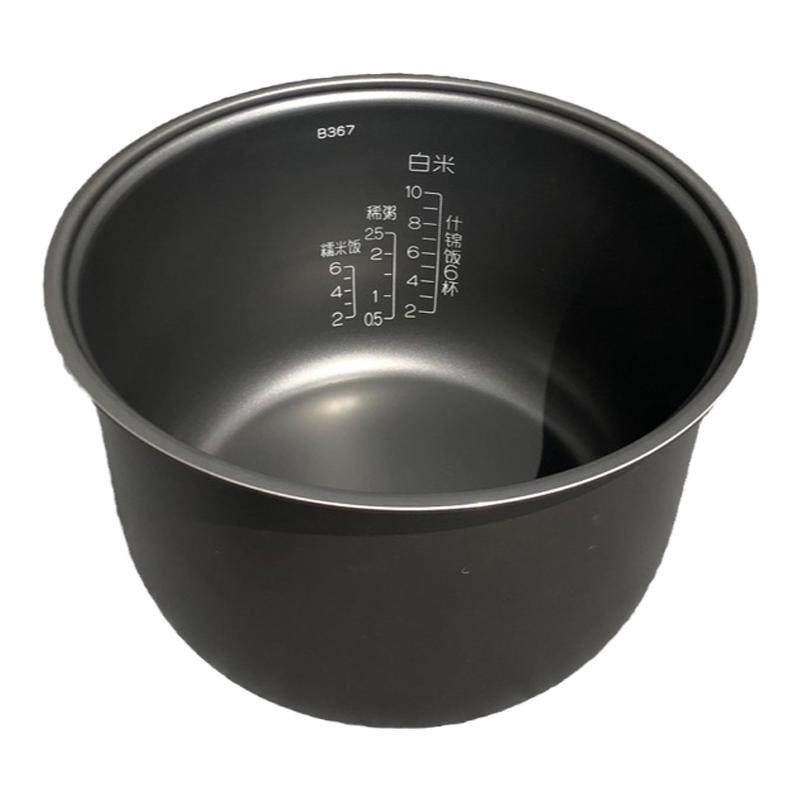 B367内胆原装象印电饭煲TSH18C