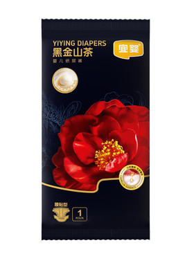 宜婴山茶裤试用装超薄透气柔软