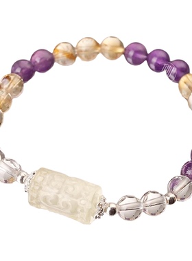 【满朝欢】天然乌拉圭紫水晶手串女招财黄塔晶手链白水晶柠檬晶