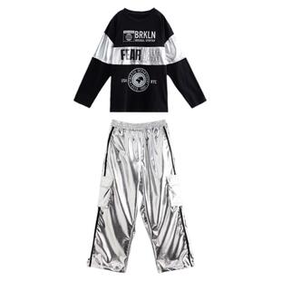 爵士舞套装潮酷男童街舞hiphop表演服女孩jazz嘻哈银色裤子亮面帅