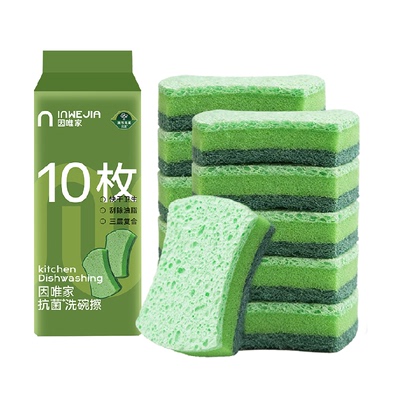 因唯家抗菌木浆棉洗碗百洁布海绵