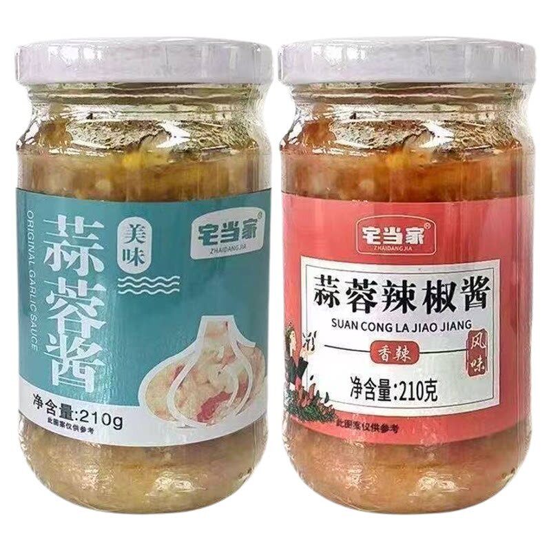 宅当家原味香辣蒜蓉酱下饭凉拌