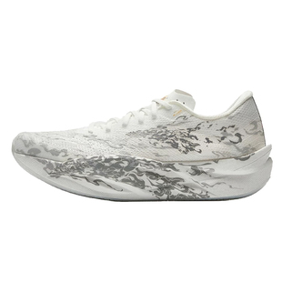 安踏C202 6代男子跑步鞋超轻回弹竞速运动鞋训练鞋112535576-1