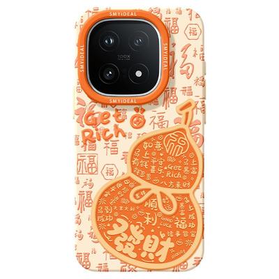 适用iqoo15手机壳女款iqoo13保护套硅胶10pro全包防摔vivo爱酷9高级neo8pro软外11s葫芦7se竞速版5新年马年12