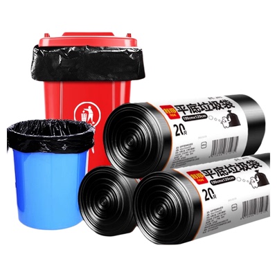 物业加厚商用餐饮黑色大号垃圾袋