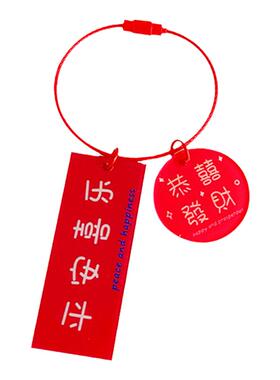 ins时尚多色诸事顺利亚克力字牌创意包包挂件心想事橙汽车钥匙链