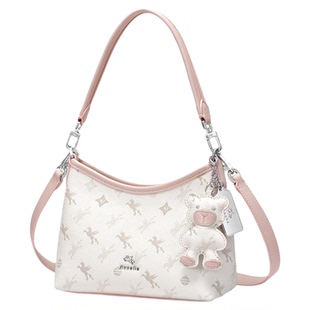 【沈月同款】NU纽芝兰飞马豌豆包2026新款单肩斜挎通勤腋下HOBO包