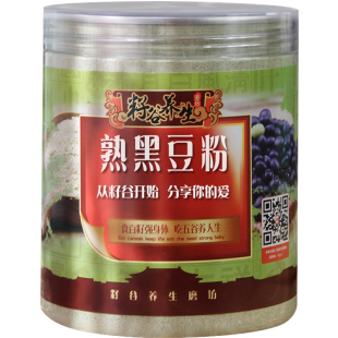 黑豆粉熟黄豆粉纯即食现磨冲引东北绿芯黑豆粉青仁乌豆浆粉驴打滚