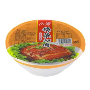 力厨正宗梅菜扣肉500g真空碗装红烧猪肉熟食加热即食卤味酱香肘
