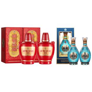 汾酒53度甲等鸿运475ml*2瓶+53度中国龙水晶龙500ml*2瓶组合装