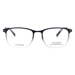 精工2021新款镜架超轻 复古男女时尚眼睛全框近视眼镜框架TS6102