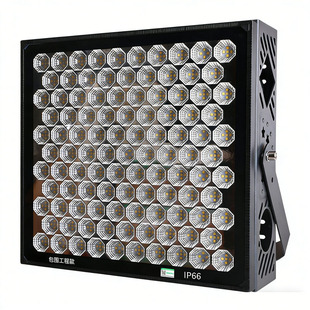 明华亚明Z塔吊灯2000W工地工程led探照灯强光射灯户外防水投光灯