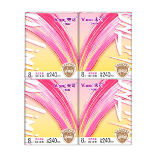 V-GIRL未可消毒级卫生巾组合套装柔软瞬吸超干爽